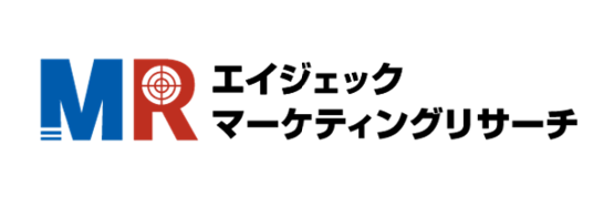 マーケットリサーチ・モニター被験者募集