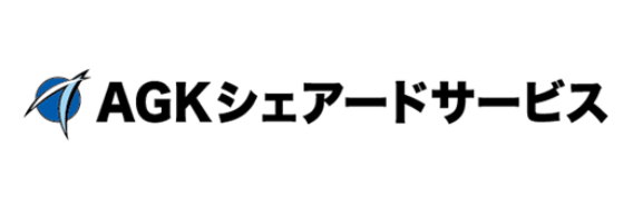 事務受託（財務・経理等・総務BPOサービス）