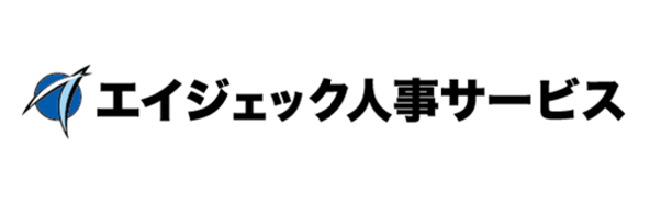 人事、BPO、働き方改革コンサル